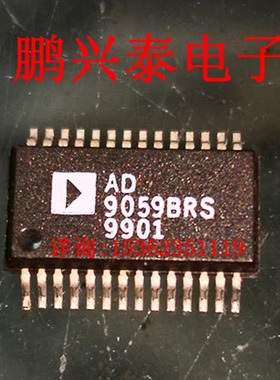 AD9059BRS  贴片  AD9059BR  表贴脚  AD9059  进口28贴脚 PDSO28