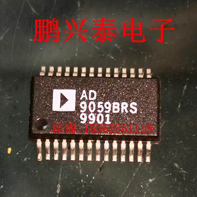 AD9059BRS  贴片  AD9059BR  表贴脚  AD9059  进口28贴脚 PDSO28