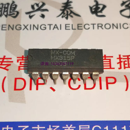 MX315AP . MX315P . MX315  进口14脚编码器电信提供商数据通信IC