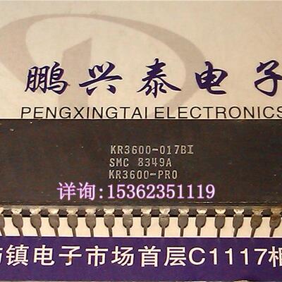 KR3600- KR3600-017BI KR3600-PRO 进口双列40直插脚CDIP陶瓷封装