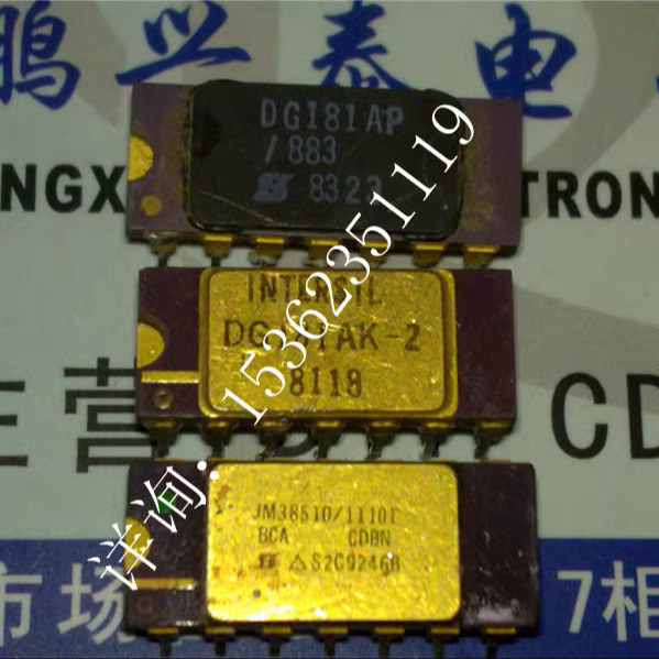 DG181AP/883  DG181AK-2  JM38510/11101BCA  镀金陶瓷进口14插脚