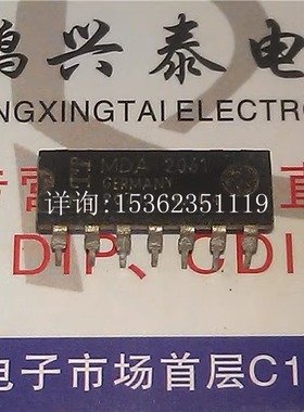 MDA2061 进口双列直插脚DIP封装