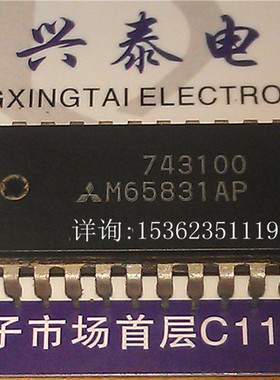 M65831AP  数字回声（数字延迟）调音台进口双列24直插脚PDIP集成