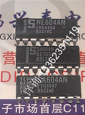 NE604N NE604AN SA604AN SA604N 进口IF系统高性能低功耗调频元件
