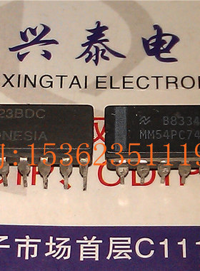 F  4723BDC  电子配件  MM54PC74J  进口双列直插脚DIP陶瓷封装IC