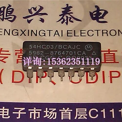 74HC03 54HC03/BCAJC SN74HC03J CD74HC03F 进口双列插脚DIP陶封