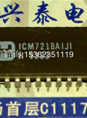 ICM7218AIJI . 8位LED显示驱动器集成IC 进口双列直插脚DIP陶瓷封