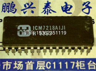 ICM7218AIJI . 8位LED显示驱动器集成IC 进口双列直插脚DIP陶瓷封