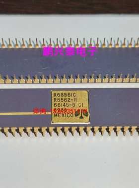 R68561C  R5562-11  微外围IC件 ROCKWELL 镀金陶瓷48脚 价格详询