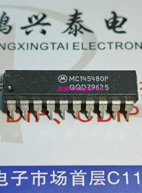 MC145480P MC14LC5480P 5伏的PCM编解码器.过滤器.进口20直插脚IC