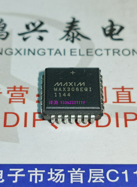 MAX306EQI  MAX306  PQCC28 四方形 表贴脚 进口PLCC-28引脚封装