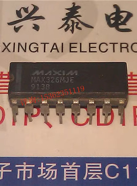 MAX326MJE  进口双列16直插脚DIP陶瓷封装