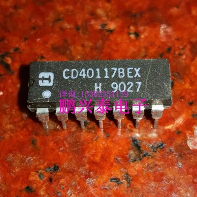 CD40117BE  CD40117BEX   进口双列14直插脚IC集成电路元 PDIP14