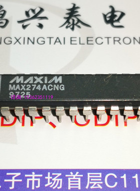 MAX274ACNG MAX274AENG 第四和八阶Contnuous时有源滤波器 进口IC