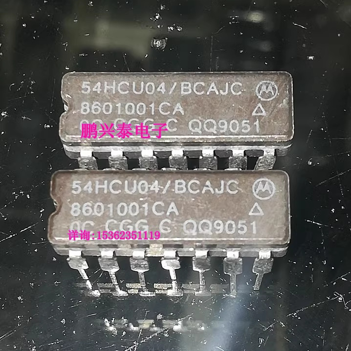 54HCU04/BCAJC 8601001CA M54HCU04YBF 陶瓷全新原装进口14插脚