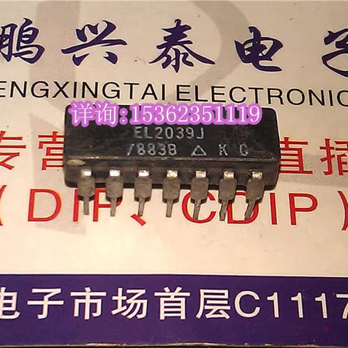 EL2039J  集成块  EL2039J/883B  进口双列14直插脚DIP陶瓷封装IC