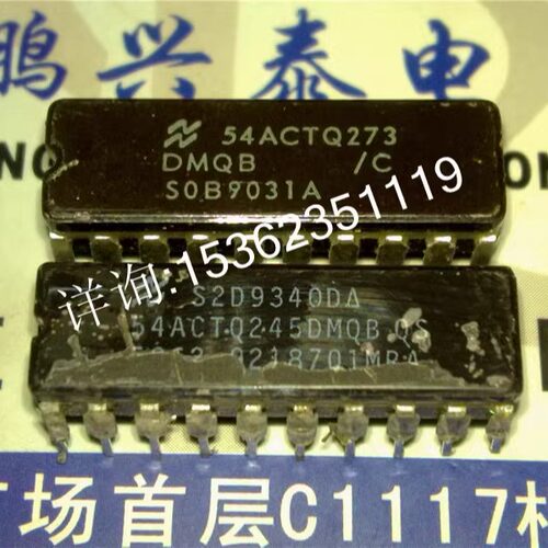 54ACTQ273DMQB  74ACTQ273  54ACTQ245DMQB 74ACTQ245 进口CDIP20
