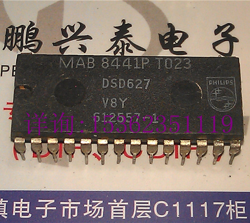MAB8441P  T023  电子元件 8441 集成IC进口双列28直插脚PDIP封装