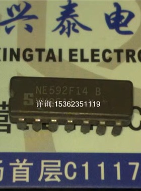 NE592F14B  差分视频amplififiers集成电路IC进口14直插脚DIP陶封
