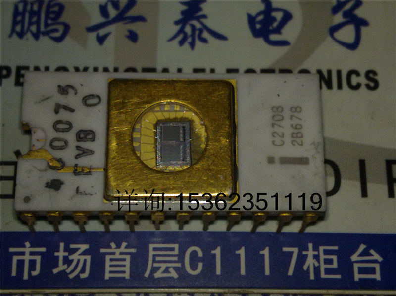 C2708英特尔 ROM/EPROM白瓷金顶金脚老款存储器芯片集成IC保用_虎窝淘