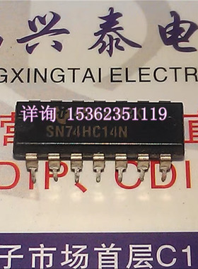 74HC14N  SN74HC14N  MC74HC14N  MM74HC14AN 进口14直插脚塑料封