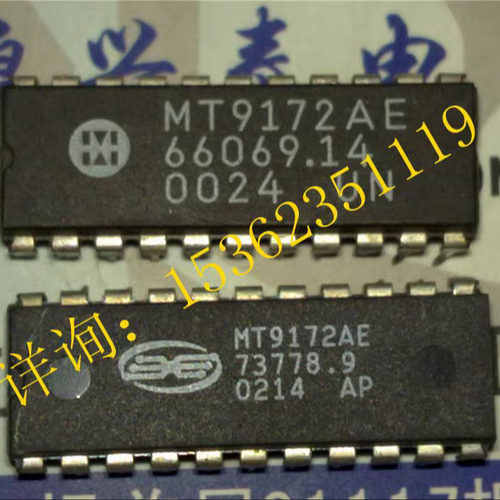 MT9172AE  的CMOS总线家庭IC元件集成块进口双列22直插脚PDIP封装