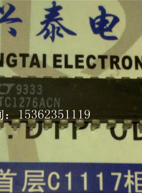 LTC1276ACN  12位300ksps速率与参考采样A/D转换器 进口DIP24插脚