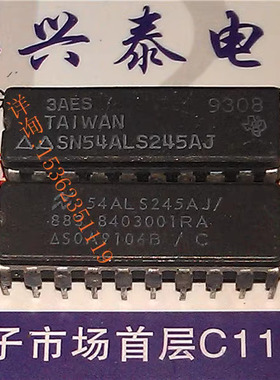 SN54ALS245AJ  54LS245AJ/883  进口双列20直插脚CDIP陶瓷封装IC