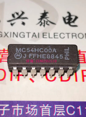 74HC00  54HC00  MC54HC00AJ  SN54HC00J  CD54HC00F  陶瓷封14针