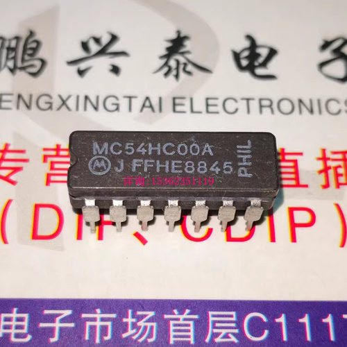 74HC00  54HC00  MC54HC00AJ  SN54HC00J  CD54HC00F  陶瓷封14针