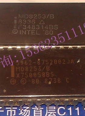 MD8253/B  英特尔  MD8253/BC  进口双列24直插脚DIP陶瓷 MD8253B