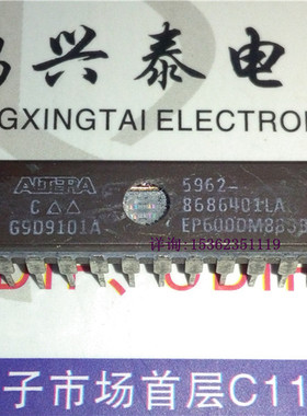 EP600DM883B 可编程逻辑器件进口24插脚 陶瓷镜面 5962-8686401LA