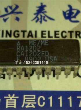 RA1202 CA1202FD 进口双列直插脚DIP陶瓷封装 USA 电子元件集成块