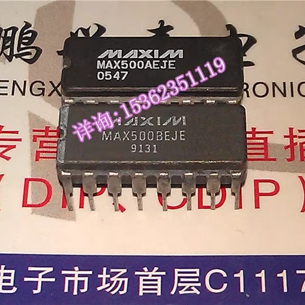 MAX500AEJE  MAX500BEJE  进口双列16直插脚CDIP陶瓷封装IC集成块