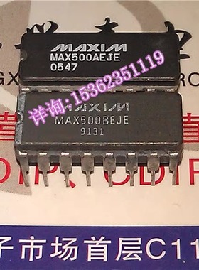 MAX500AEJE  MAX500BEJE  进口双列16直插脚CDIP陶瓷封装IC集成块
