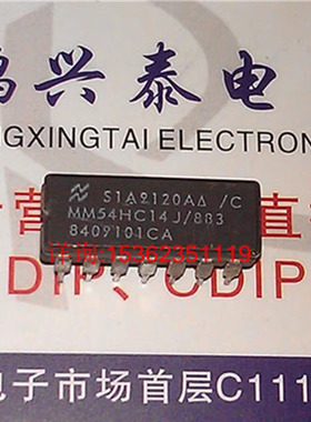 国半 54HC14 MM54HC14J/883 8409101CA.进口14直插脚CDIP陶瓷封装