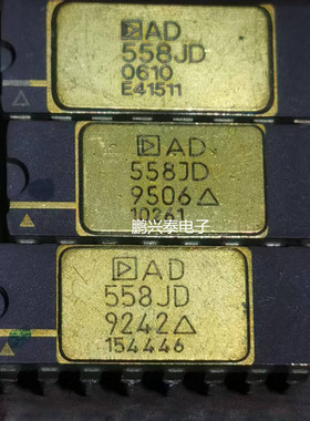 AD558JD  镀金陶瓷 8位数字到模拟转换器 AD558 进口16直插脚CDIP