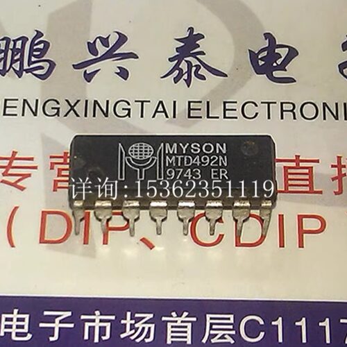 MTD492N  进口双列16直插脚DIP塑料封装 MYSON 电子元件集成块IC