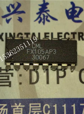 FX105AP3  FX105  音探测器集成电路IC 进口双列16直插脚PDIP封装