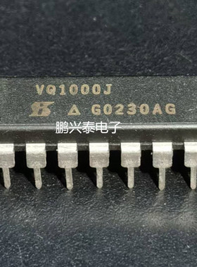 VQ1000J  全新原装 进口双列14直插脚PDIP封装  VQ1000  集成块IC