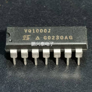 VQ1000J  全新原装 进口双列14直插脚PDIP封装  VQ1000  集成块IC