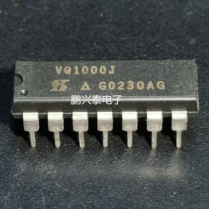 VQ1000J  全新原装 进口双列14直插脚PDIP封装  VQ1000  集成块IC