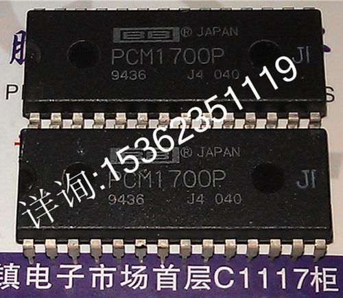PCM1700PJI . PCM1700P JI . PCM1700P-JI 进口双列28直插脚DIP封