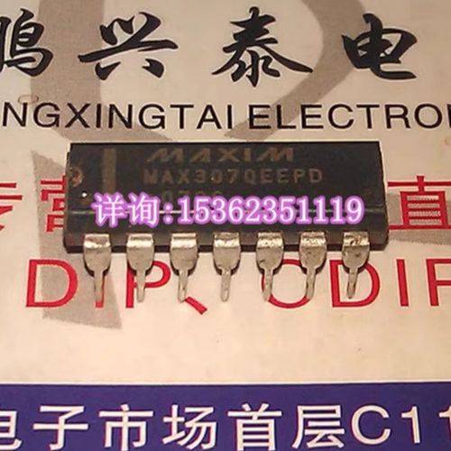 MAX3070  MAX3070EEPD 进口双列14直插脚DIP塑料封 MAXIM集成块IC