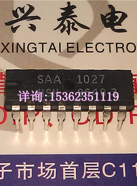 SAA1027  步进电机驱动电路IC元件 进口双列16直插脚PDIP塑料封装