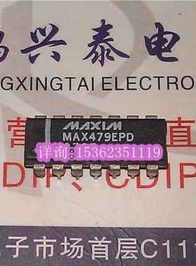 MAX479EPD  MAX479CPD  双/四路,单电源,精密运算放大器IC 14插脚