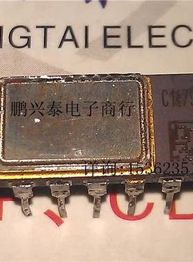 芯片 C14791N1 有二维码集成电路IC 进口双列14直插脚DIP陶瓷封装