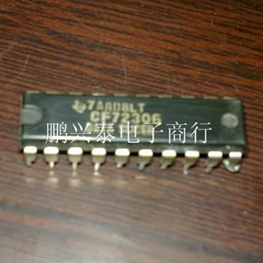 CF72306  电子元器件IC 进口双列20直插脚DIP封装 。集成电路