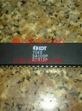 IDT7140SA100P  IDT7140  x8双端口SRAM 进口双列40直插脚DIP封装