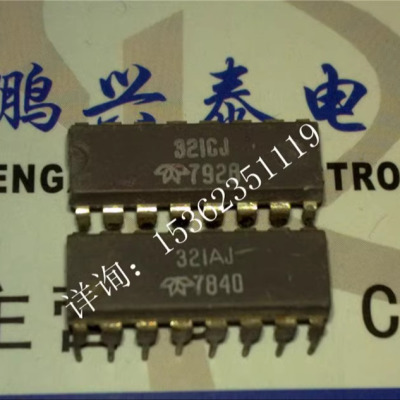 321AJ  321CJ  321AJ/CJ  进口电子件集成电路IC双列PDIP16直插脚